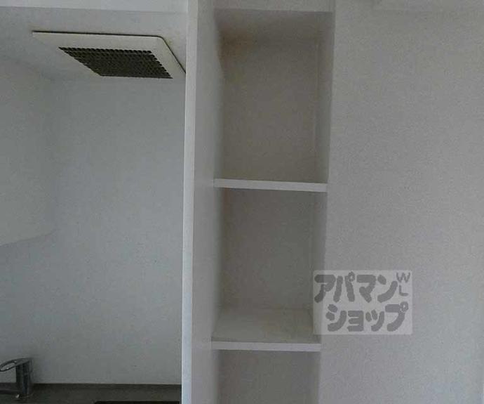 【コスモリード京都今出川】間取