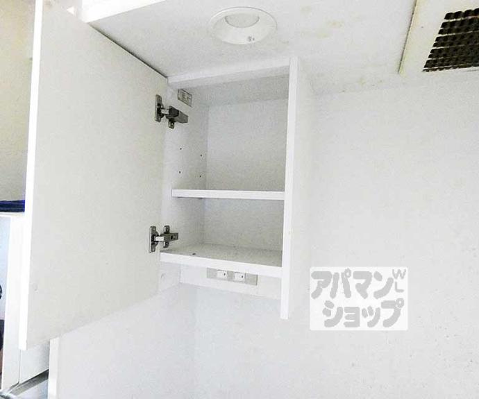 【コスモリード京都今出川】間取