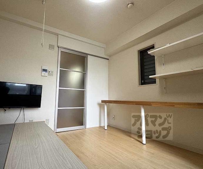 【コスモリード京都今出川】間取