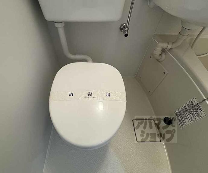 【コスモリード京都今出川】間取