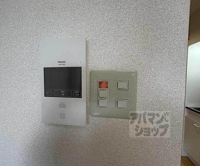 【コスモリード京都今出川】間取