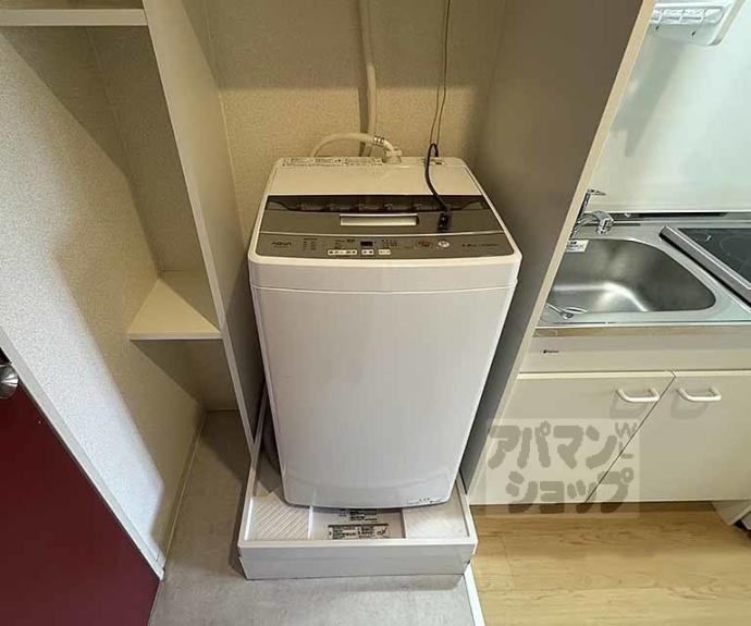 【コスモリード京都今出川】間取