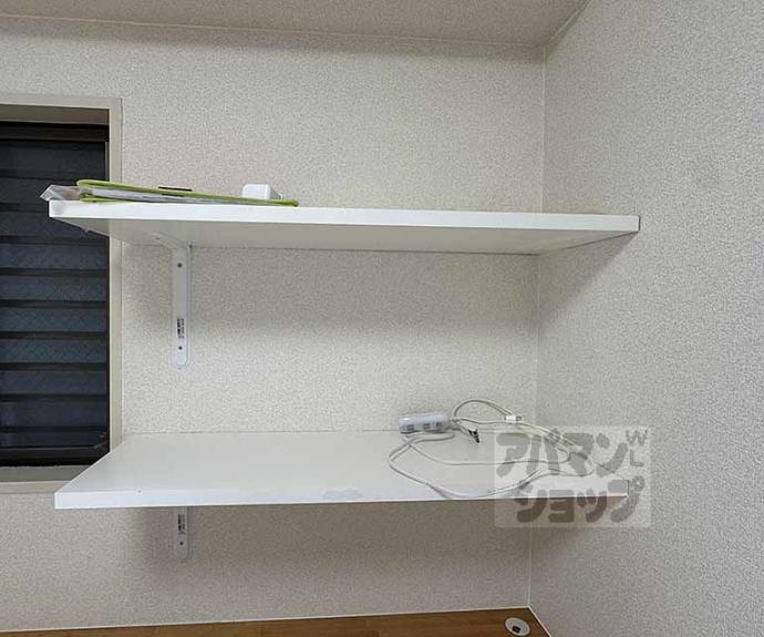 【コスモリード京都今出川】間取