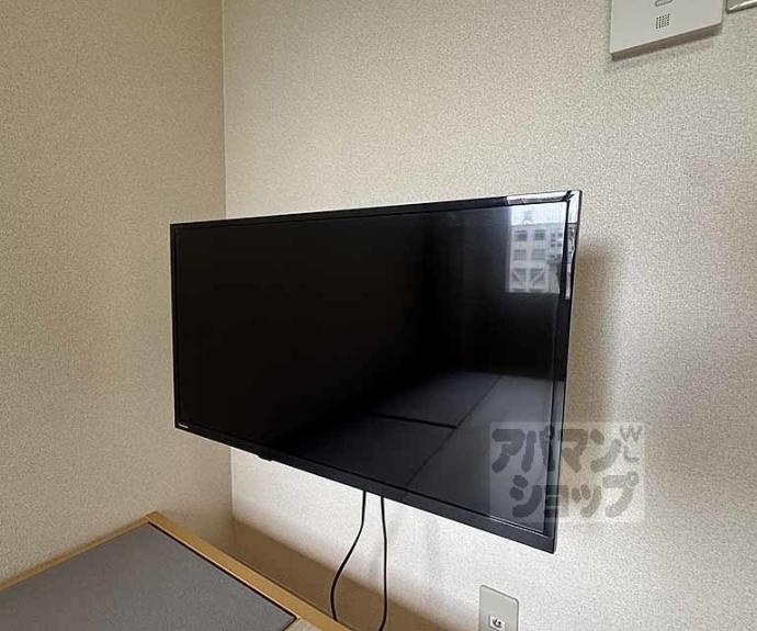 【コスモリード京都今出川】間取