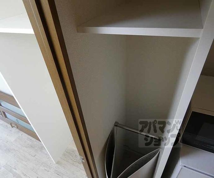 【コスモリード京都今出川】間取