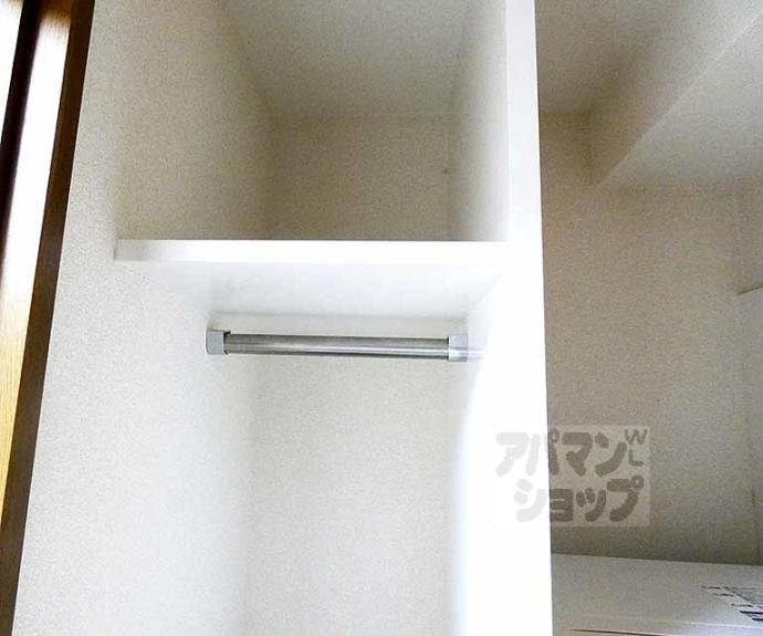 【コスモリード京都今出川】間取