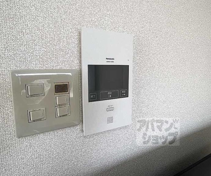 【コスモリード京都今出川】間取