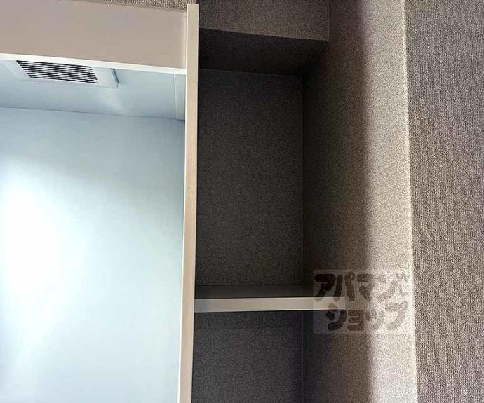 【コスモリード京都今出川】間取