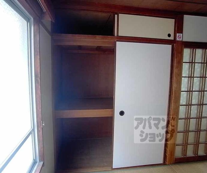 【佐わらび堺町マンション】間取