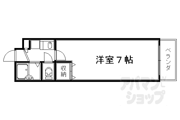 【ドミール黒門】