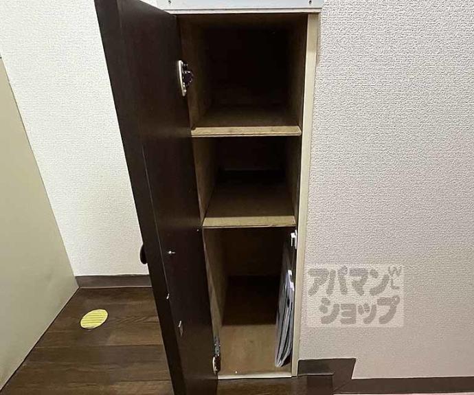 【ドミール黒門】間取