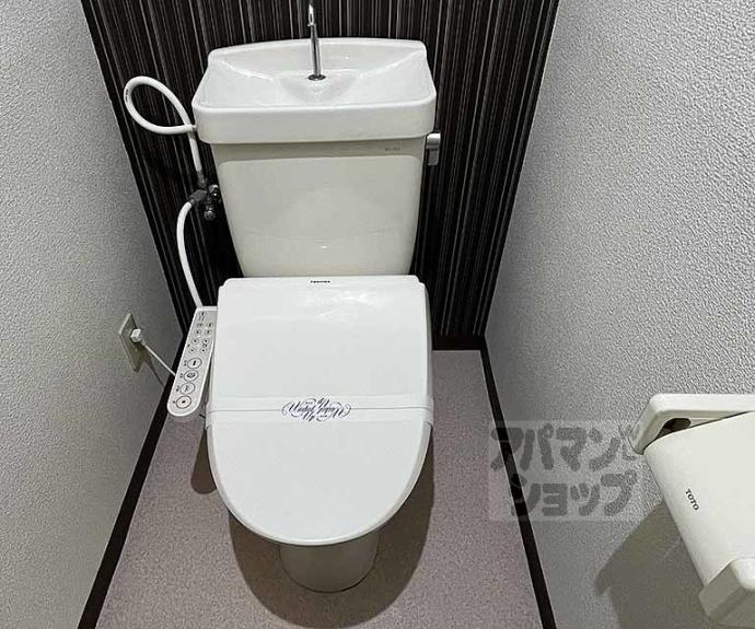 【ドミール黒門】間取