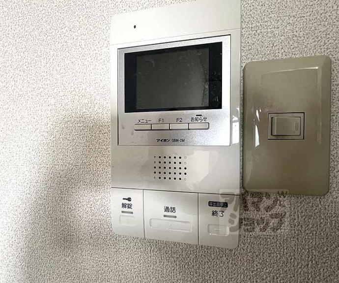 【ドミール黒門】間取