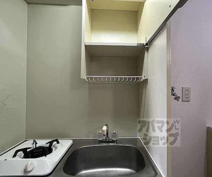 【ドミール黒門】間取