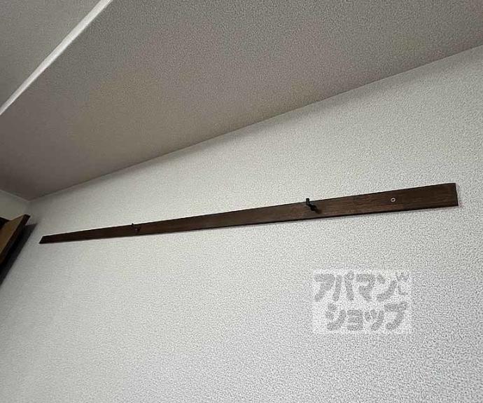 【ドミール黒門】間取