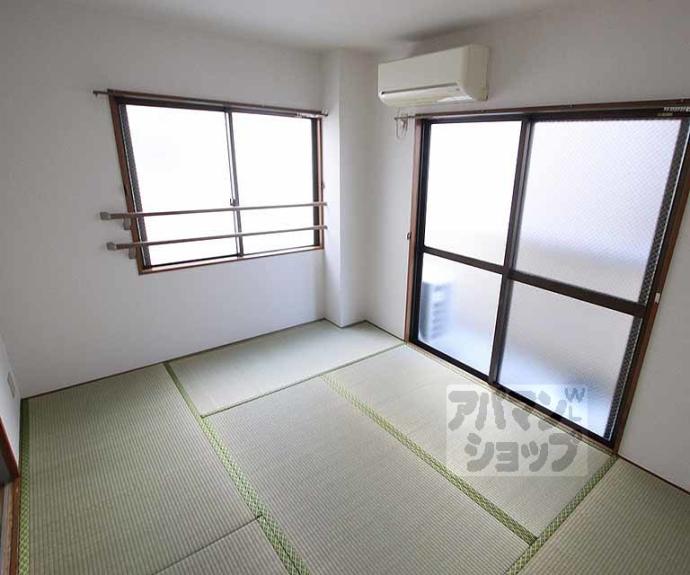 【ハイツ和】間取