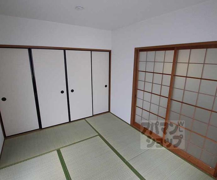 【ハイツ和】間取