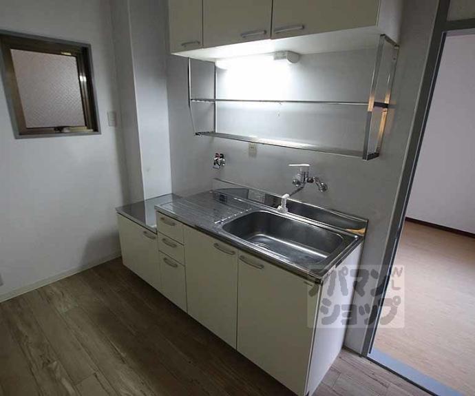 【ハイツ和】間取