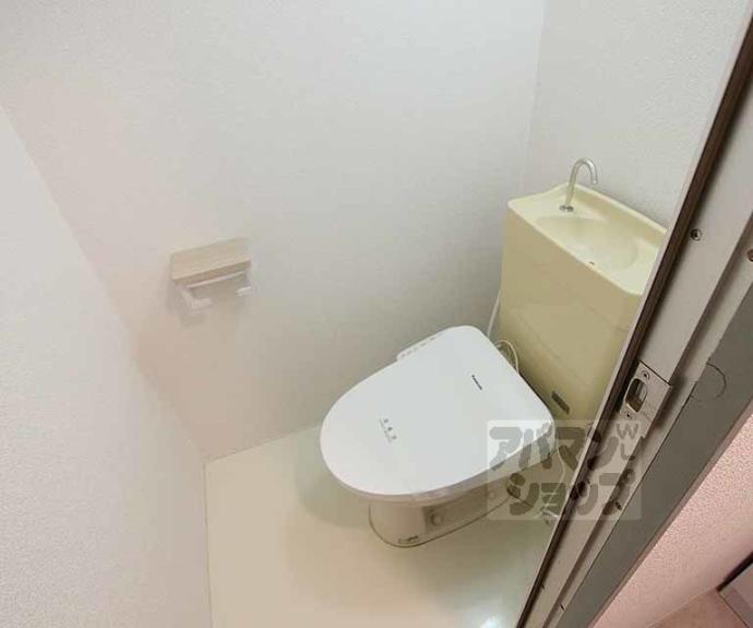 【ハイツ和】間取