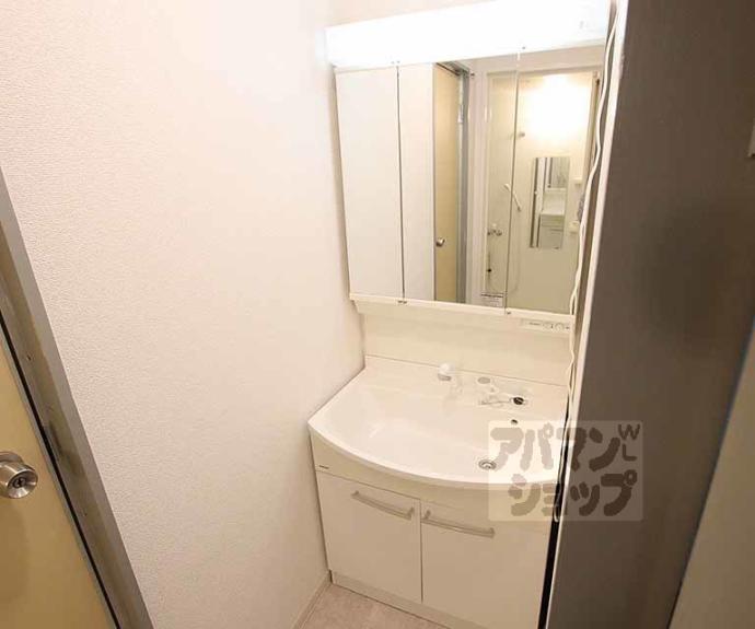 【ハイツ和】間取