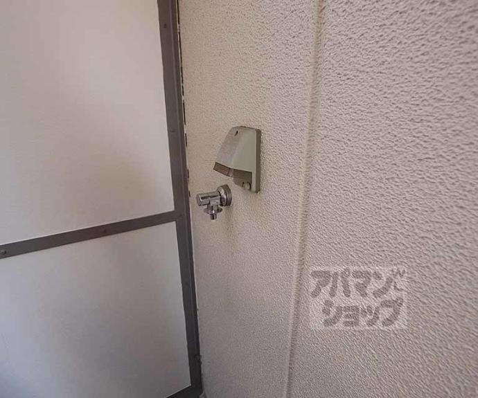 【ハイツ和】間取