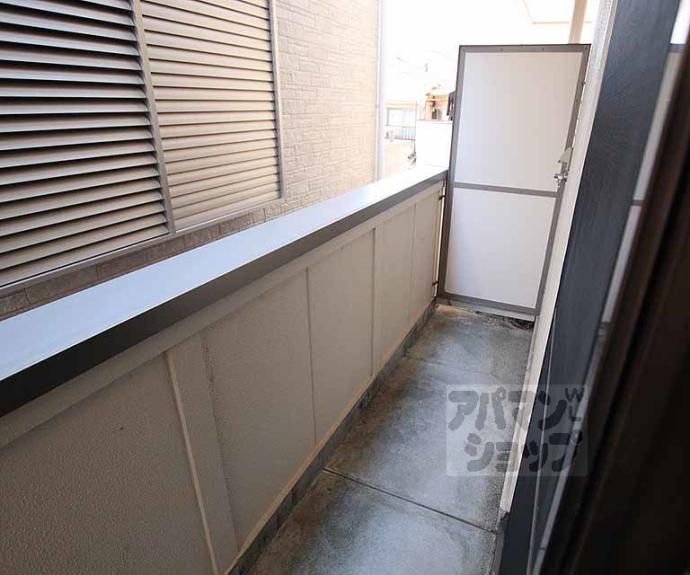 【ハイツ和】間取