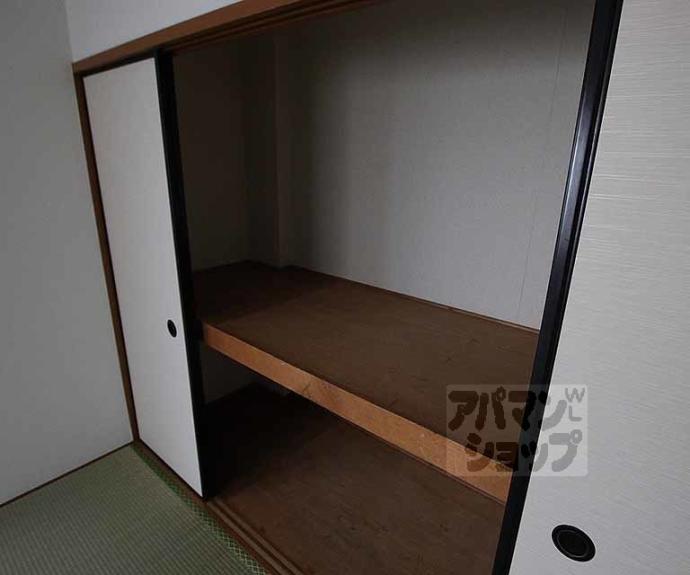 【ハイツ和】間取