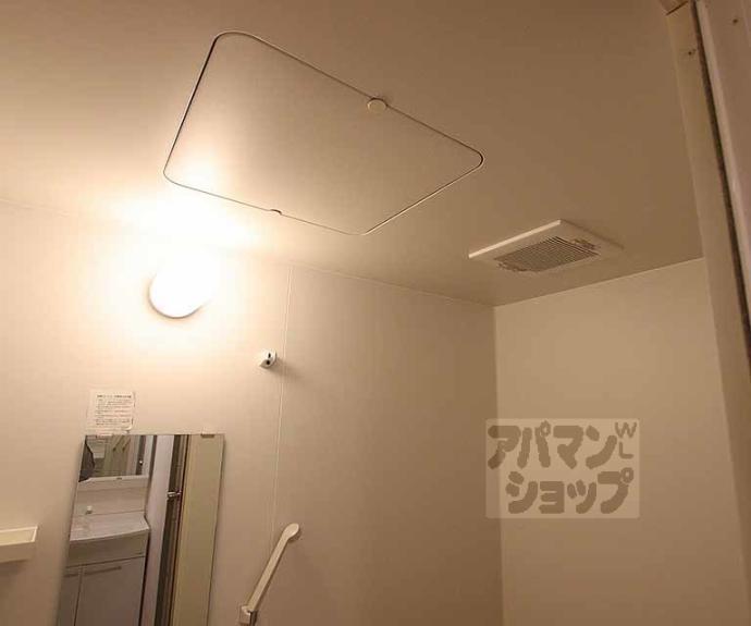 【ハイツ和】間取