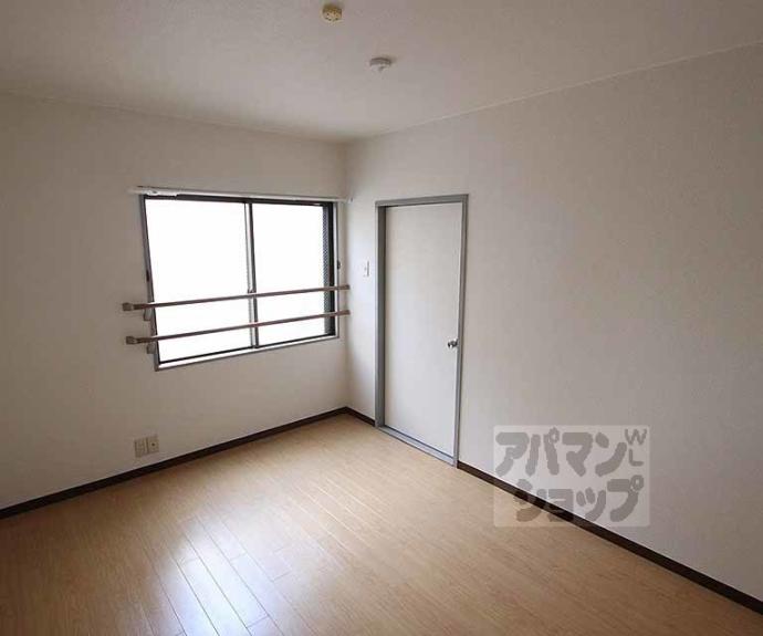 【ハイツ和】間取