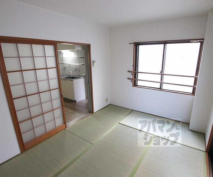 【ハイツ和】間取