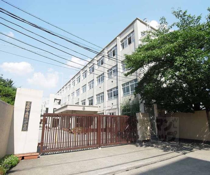 【桂市ノ前町貸家】間取