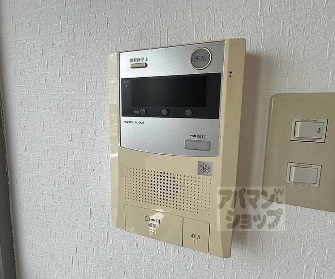 【DETOM-1一条通】間取