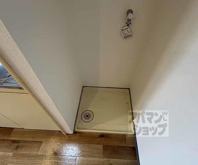 【DETOM-1一条通】間取