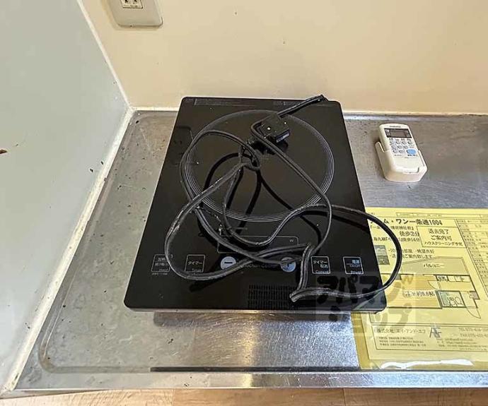 【DETOM-1一条通】間取