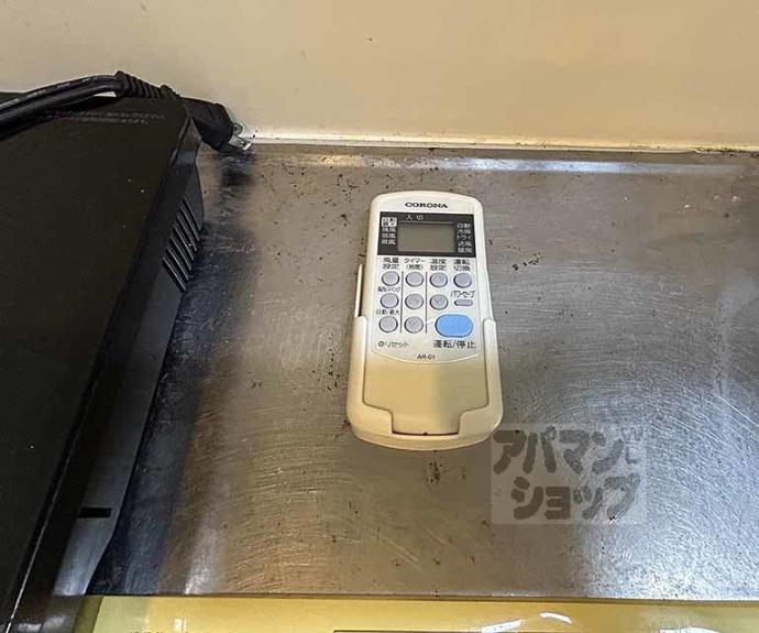 【DETOM-1一条通】間取