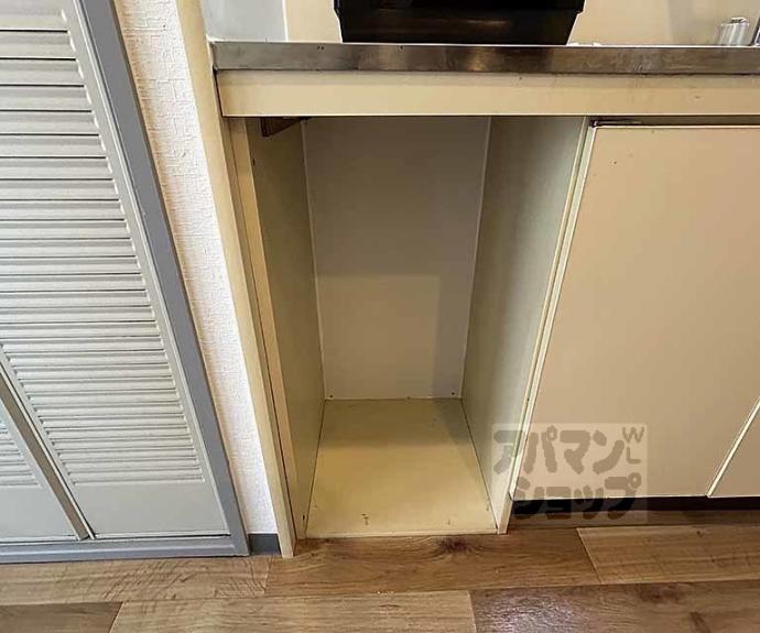 【DETOM-1一条通】間取