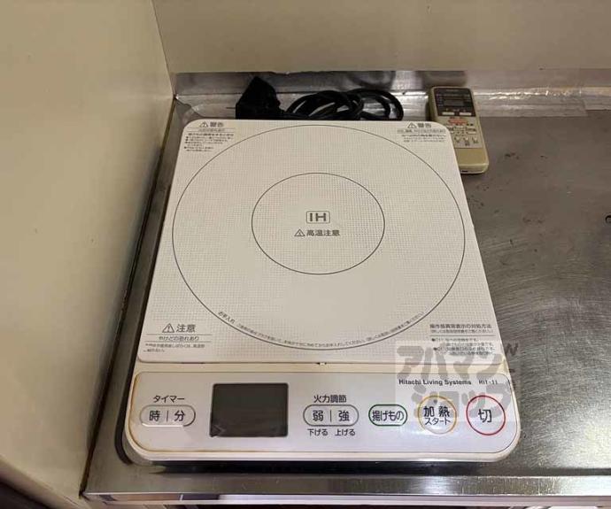 【DETOM-1一条通】間取