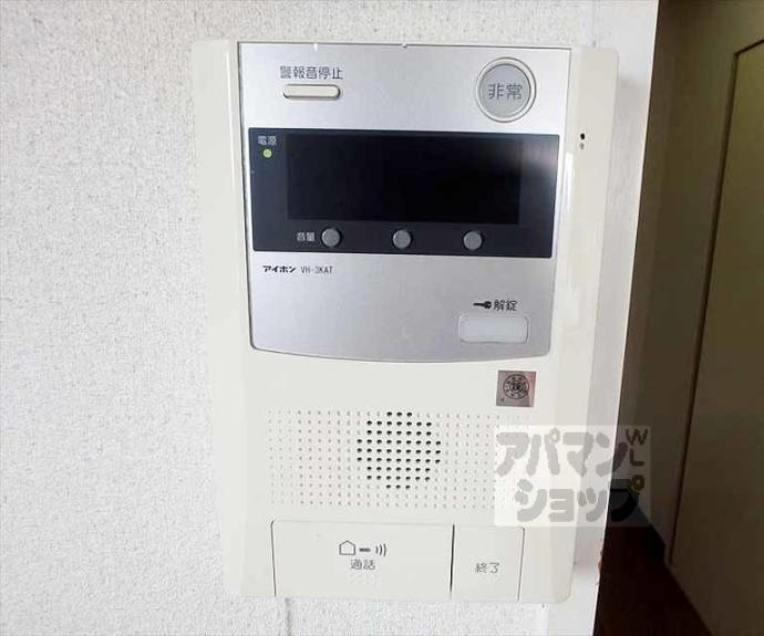 【デトムワン衣笠】間取