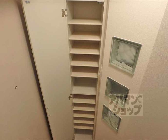 【デトムワン衣笠】間取