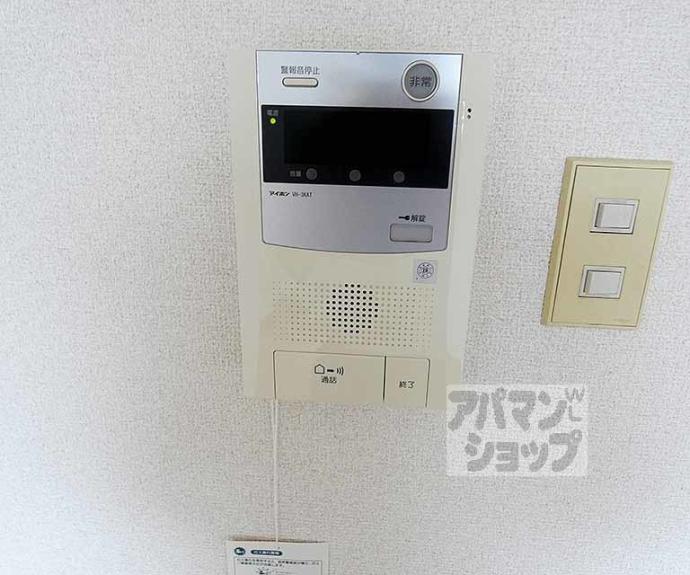 【デトムワン衣笠】間取