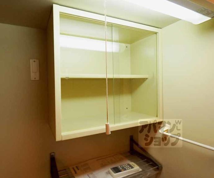 【デトムワン衣笠】間取