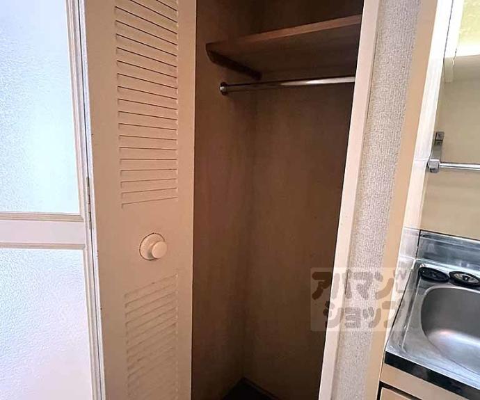 【デトムワン衣笠】間取