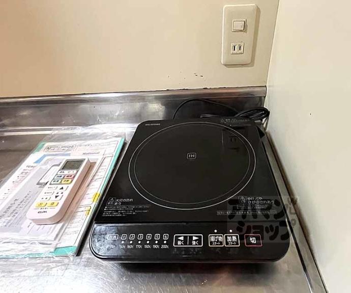 【デトムワン衣笠】間取