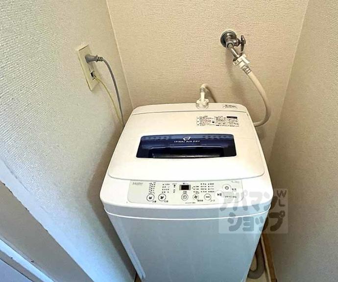 【デトムワン衣笠】間取