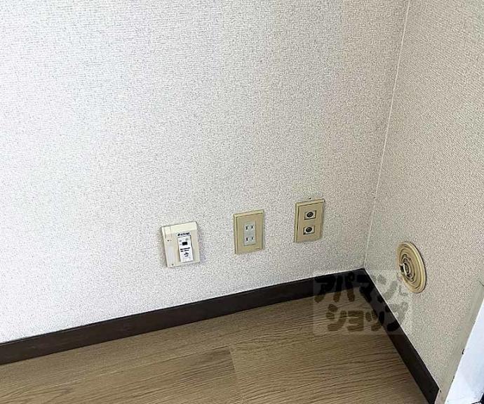 【デトムワン衣笠】間取