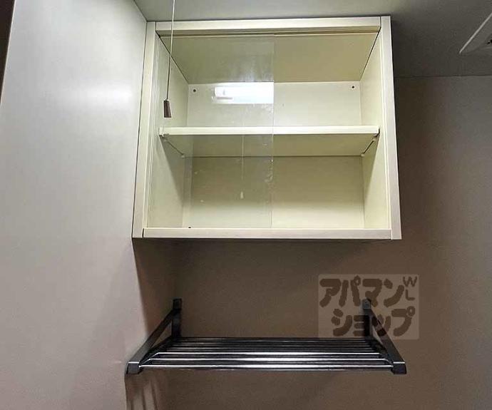 【デトムワン衣笠】間取