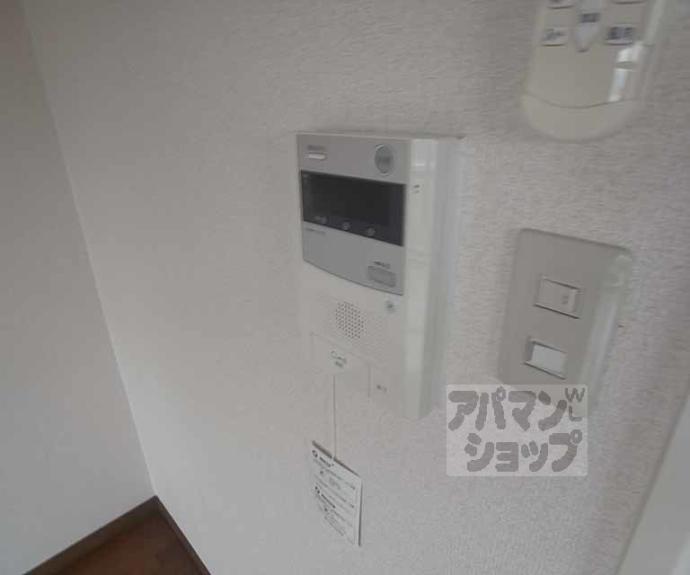 【デトムワン衣笠】間取