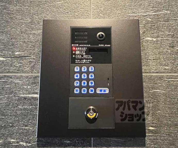 【シャーメゾン京都御所西】間取
