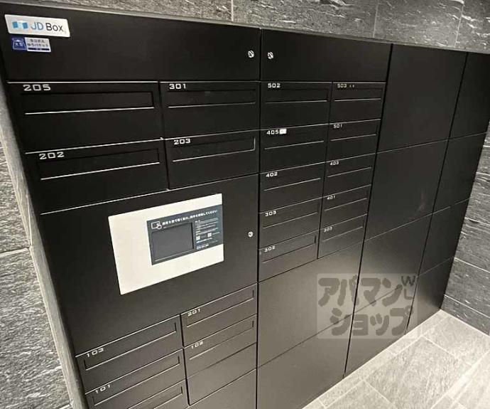 【シャーメゾン京都御所西】間取