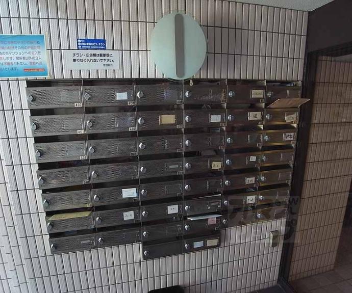 【ＤＥＴＯＭ－１烏丸鞍馬口Ⅱ】間取